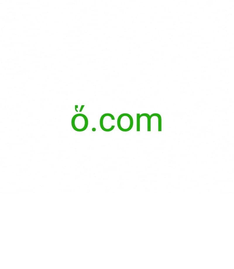 ὅ.com